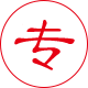 专注研发图木舒克钢筋套筒